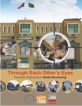 Book Cover: Through Each Other’s Eyes