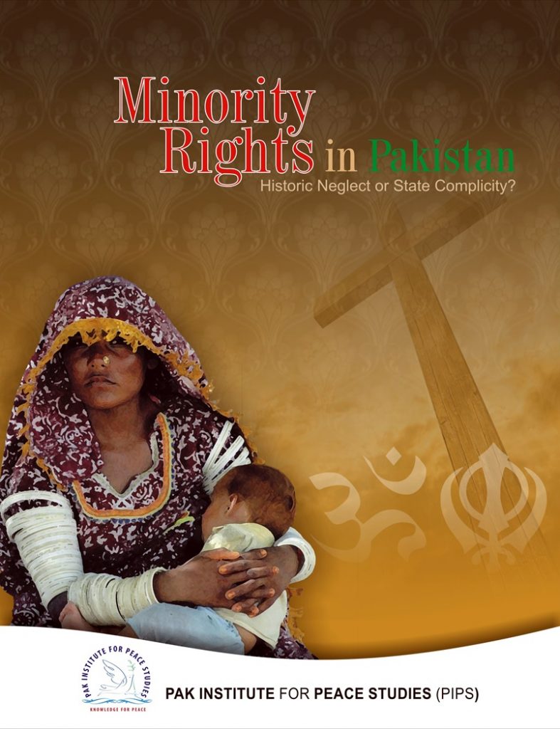 Book Cover: Minority Rights in Pakistan: Historic Neglect or State Complicity?