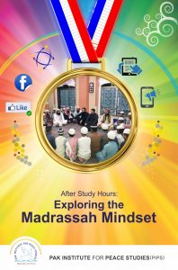 Book Cover: After Study Hours: Exploring the Madrassah Mindset