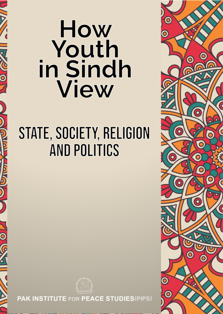 Book Cover: How Youth in Sindh View State, Religion and Politics