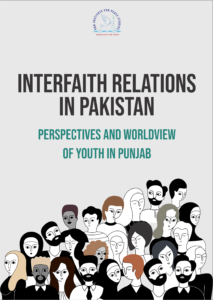 Book Cover: Interfaith Relations in Pakistan Perspectives and Worldview of Youth in Punjab