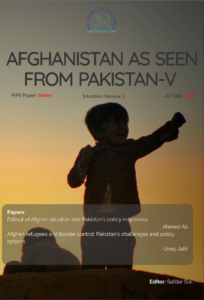 Book Cover: Afghanistan as Seen from Pakistan V