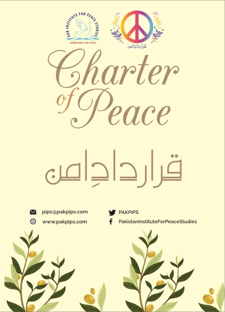 Book Cover: Charter of Peace