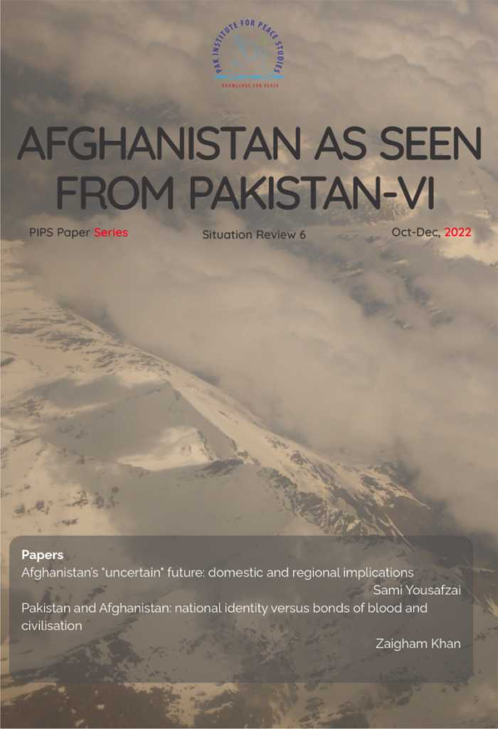 Book Cover: AFGHANISTAN AS SEEN  FROM PAKISTAN-VI