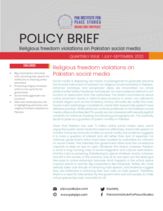 Book Cover: POLICY BRIEF 2