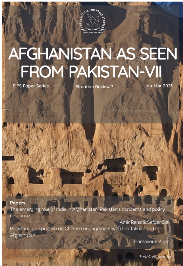 Book Cover: AFGHANISTAN AS SEEN FROM PAKISTAN-VII