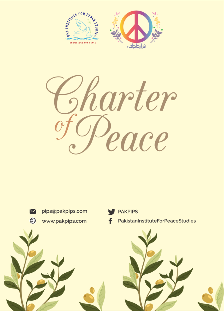 Book Cover: Charter of Peace