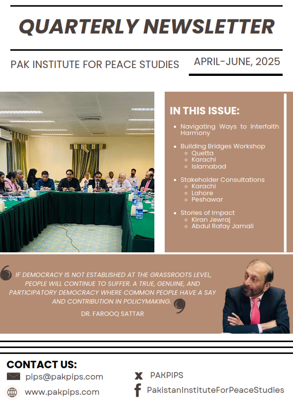 Book Cover: QUARTERLY NEWSLETTER| APRIL-JUNE, 2025